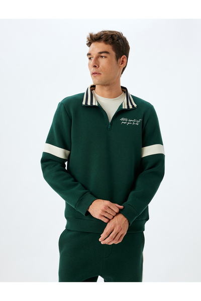 Koton Φούτερ με κεντημένο μισό φερμουάρ από βαμβακερό μείγμα