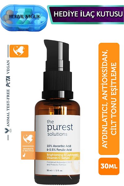 The Purest Solutions سيروم العناية بالتفتيح مع فيتامين C وحمض الفيروليك - 30 مل