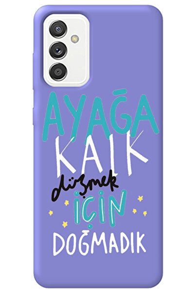 WANNA PROTECT حافظة هاتف سامسونج جالاكسي S24 بلس من السيليكون بنمط أرجواني مخ...