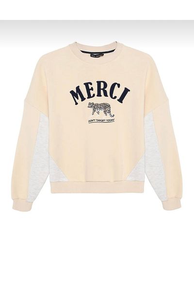 QU Γυναικείο Leopard Figured Crew Neck Μπεζ Χρώμα Ιδρώτα