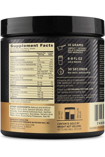 Optimum Nutrition جولد ستاندارد قبل التمرين، نكهة الفاكهة، 300 جرام