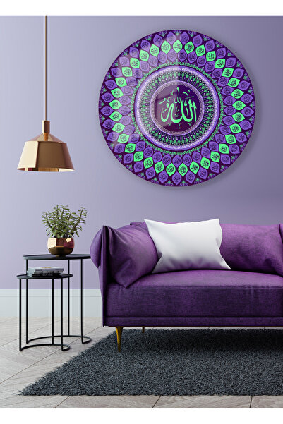 bestablo Esmaül Hüsna Cam Tablo Bestablo