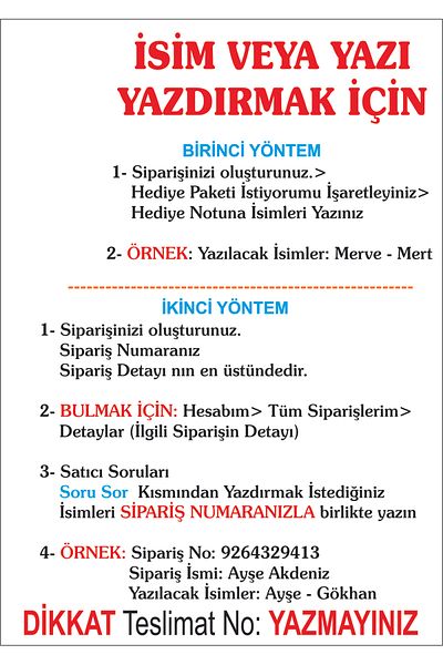 Lora Davet Κορδέλα αρραβωνιαστικού δαχτυλιδιού μπορντό - χυμένο μαργαριτάρι και χρυσό γραμμένο (1 τεμάχιο) 42253