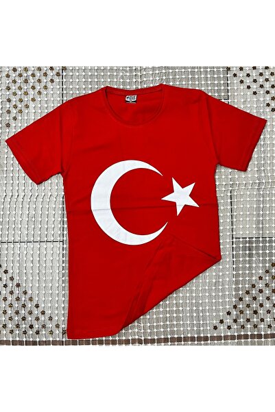 mco Παιδικό μπλουζάκι Unisex Moon Star με τύπωμα - Μπλουζάκι εκπομπής 23 Απρι...