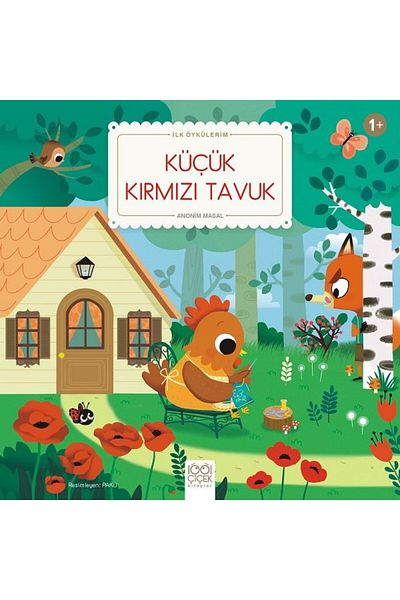Karma Kitaplar 1001 Flower Red Chicken Book - My First Stories