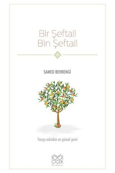 Karma Kitaplar One Peach Thousand Peach 1001 Flower Books Book