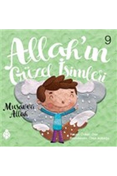 Karma Kitaplar Book Beautiful Names of Allah 9 Ladybug Publications