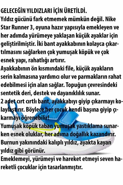 Nike Star Runner 3 (Tdv) Çocuk Yürüyüş Koşu Ayakkabı DA2778-009-MAVİ