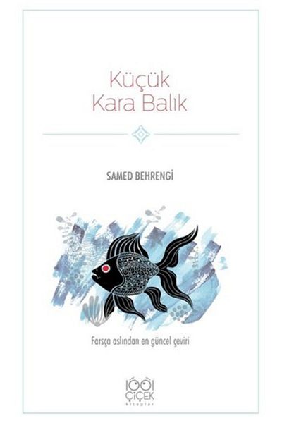 Karma Kitaplar Little Black Fish 1001 Flower Books Book
