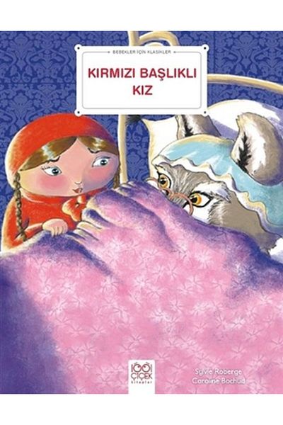 Karma Kitaplar Little Red Riding Hood - Classics for Babies 1001 Flower Books Book