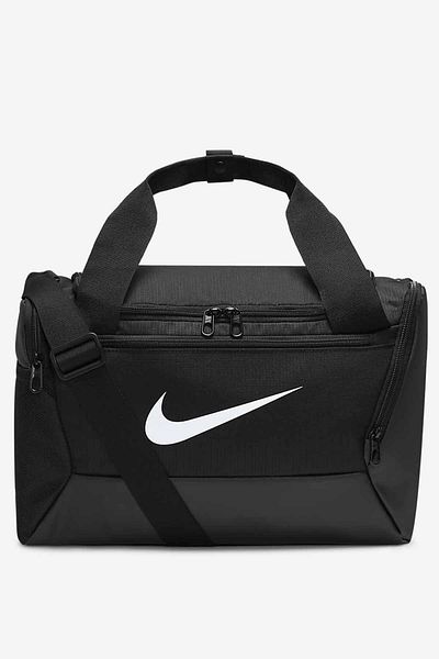 Nike Geantă de antrenament B1 (DIMENSIUNE EXTRA MICĂ, 25 L) Geantă de sport și călătorie unisex Dm3977-010-si