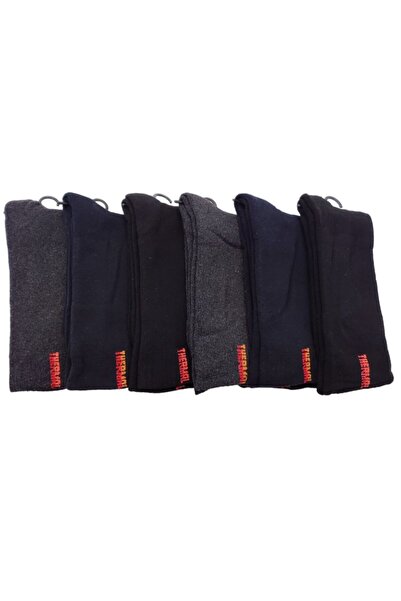 AXE SPORTSWEAR Мъжки черни, тъмносини, антрацитни, асортимент от 6 части, зим...