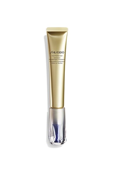 Shiseido Nemlendirici Pürüzsüzleştirici Göz Kremi 20 ml