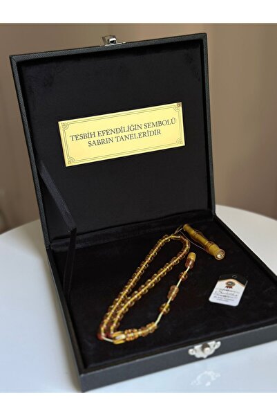 Kehribarstore Sıkma Kehribar Tesbih Usta İşi Ağızlık Hediyeli Özel Yazılı Erk...