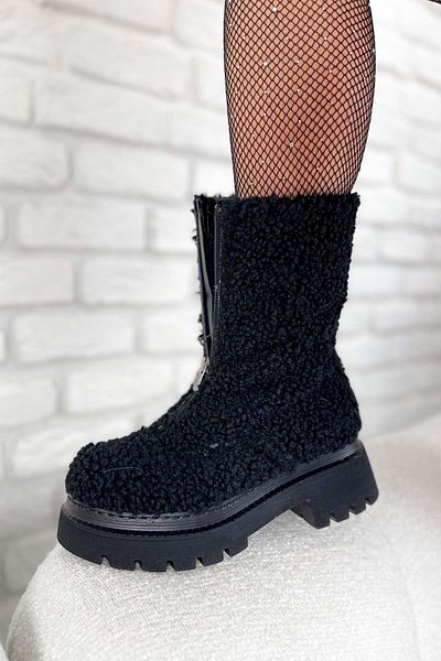 Shoebutik Černé plyšové boty Bosy