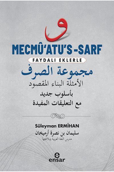 Ensar Neşriyat Mecmu'atu's-Sarf / سليمان إرمهان / Ensar Nashriyat / 9786256506060