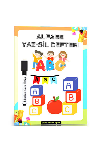 Enine Boyuna Eğitim المرحلة ما قبل المدرسة الأبجدية الصيف محو الكتاب
