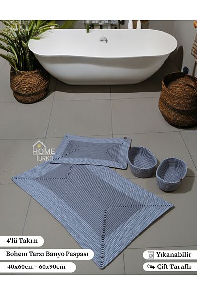 HomeTurko Χαλάκι μπάνιου από γιούτα - Σετ με 4 καλάθια, ανθεκτικό ντεκόρ διπλής όψης Είδη σπιτιού