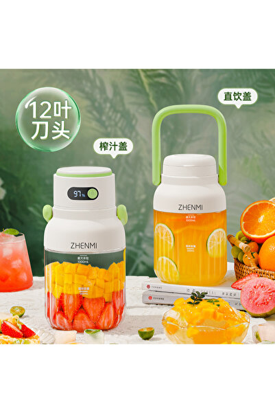 Choice green Portable Juicer, 33oz. Vessel, USB-C Rechargeable, Easy To Clean...