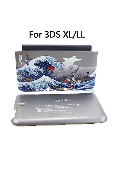 Choice For 3ds Xl Ll Diy Replacement Top And Bottom Faceplate Cover For Nintend 3dsxl 3ds Ll Xl Console Hou