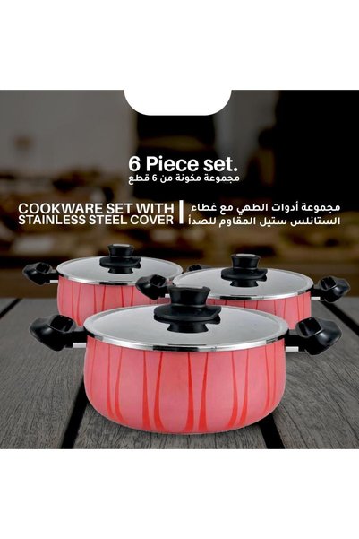 MISTERCOOK Mister Cook 6-Piece Teflon Pot Set With, MC/1600, 6 Pieces, Steel Cover, Top Quality, Stainless Steel