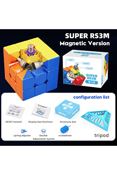Choice [MoYu RS3M Series] SUPER RS3M2020 Magnetic Pyramid Cube - Colorful Spe...