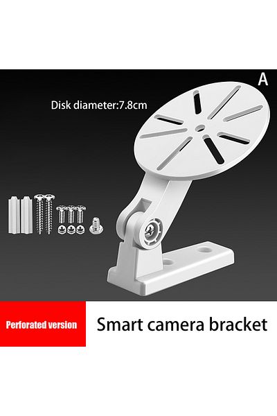KOQZM Camera Support Wall Bracket For PZT Indoor Camera Security Surveillance Accessories Camera Suppor...