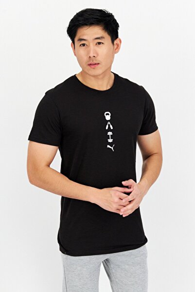 Puma Men Sportswear Fit Short Sleeve Training Top, Black