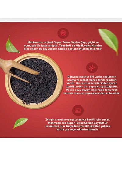 Ahmad Tea Mahmood Tea - 400g Black Ceylon Bulk Ceylon Tea
