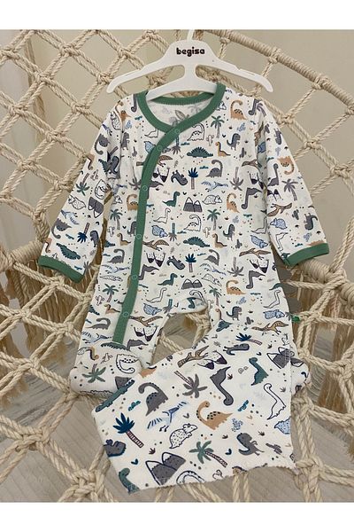 Begisa Baby Romper Set