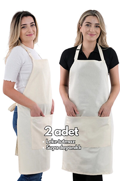 sevilya قطعتان من مريلة المطبخ البسيطة القابلة للتعديل