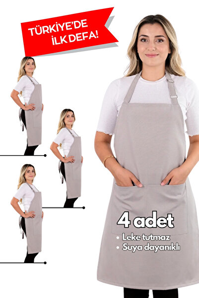 sevilya 4 قطع من مآزر المطبخ البسيطة القابلة للتعديل