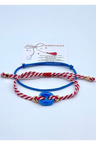 Concept HuBuTU مجموعة سوار من الجيلاتين على شكل بطاقة مارتينيشكا من خرز العين...