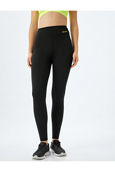 Koton Αθλητικό κολάν ψηλόμεσο με στάμπα Slim Fit Interlock