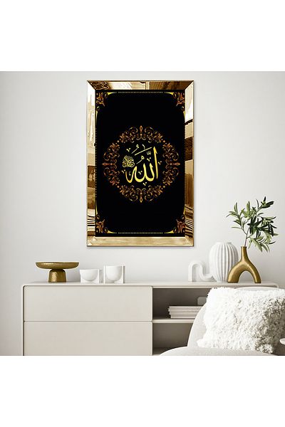 Zevahir Mobilya Dekorasyon Rama din plexiglas cu oglinda aurie, model de flori, scris Allah (CC), masă MDF unică
