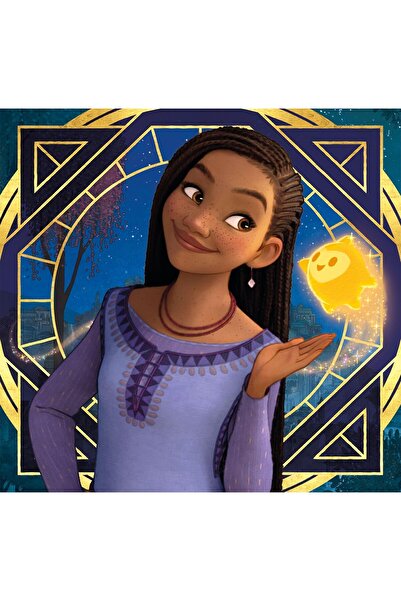 Clementoni Puzzle Clementoni Puzzle Disney Wish 3x48 Piesa 25310