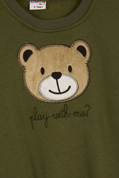 Cansın Mini Khaki Boy's Cute Teddy Bear Themed Raised 3 Thread Set of 2