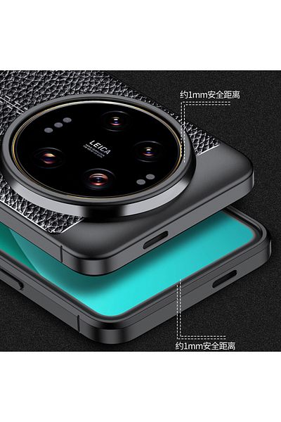 Fibaks حافظة هاتف Xiaomi Mi 14 Ultra مع غطاء واقٍ من الجلد بتصميم بارز مع نمط خياطة