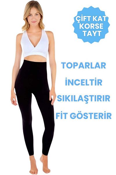Uniquetrenders High Waist Firming Slimming Enhancing Double Layer Corset Tights Seamless Corset Tights
