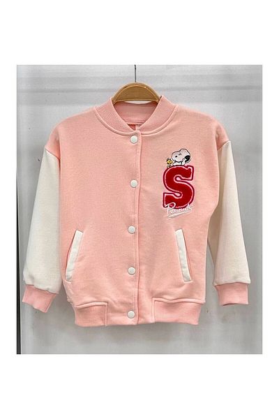 CİCHLİD GIRL'S PRINTED COLLEGE CARDIGAN