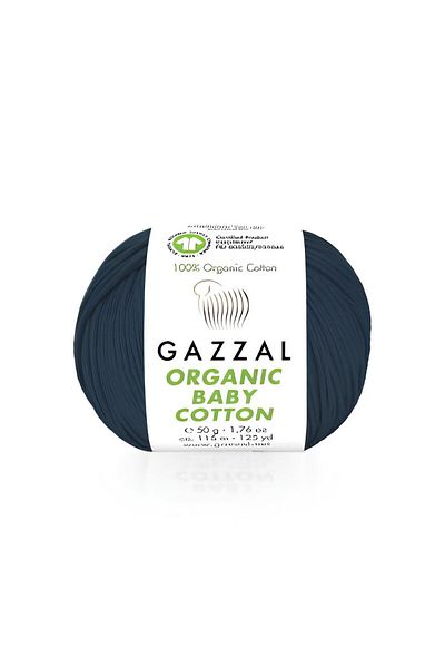 Gazzal Βιολογικό Βρεφικό Βαμβάκι 50 Γρ. 100% οργανικό βαμβάκι Πλεκτό νήμα Amigurumi Yarn 437