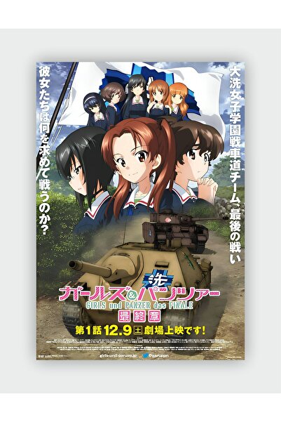 fırsatlar diyarı Girls und Panzer das Finale Anime Hd Manga Duvar Posteri - K...