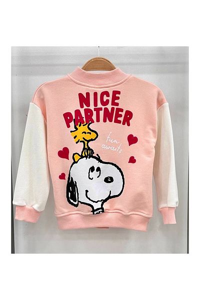 CİCHLİD GIRL'S PRINTED COLLEGE CARDIGAN