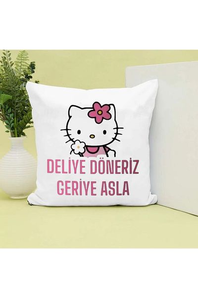 Özgü Art Do Not Return Never to Mad! Written Printed Gift Pillow