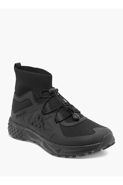 Kappa Men's Logo Detail Sports Shoes with Cord Lock Closure