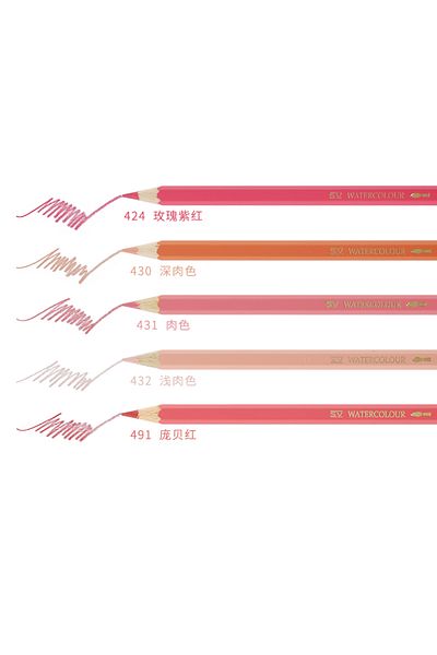 Choice 5pcs 5pcs Faber Castell Skin Tone Colored Pencils 4mm Core, Water Soluble Pencil For Artist Drawing,