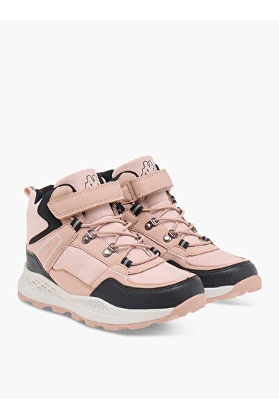 Kappa Panelled Sports Shoes with Hook and Loop Closure