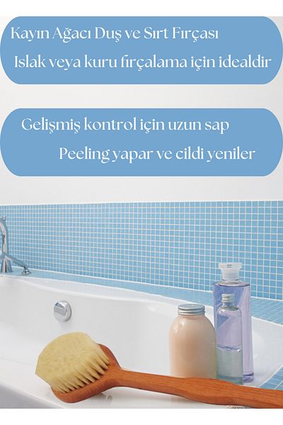 Efsoon Organics Shower Back Brush, Bath Back Brush, Cellulite Brush, Body Brush with Hard Bristles