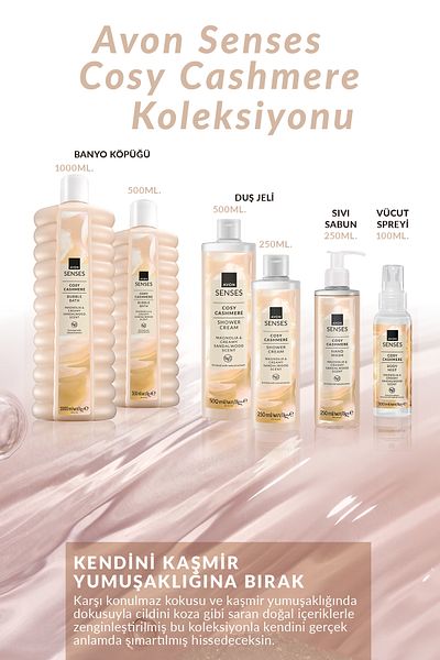 AVON جل الاستحمام كوزي كشمير ماجنوليا ساندال المعطر 250 مل.
