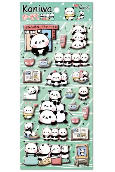 GUGUK Panda Themed Embossed Sticker Set - Bullet Journal